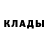 Первитин пудра Kapysta Samp
