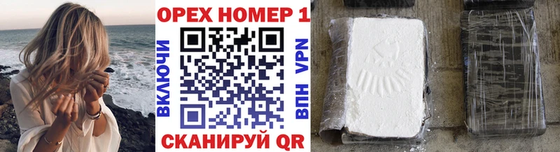 Cocaine 98%  omg ТОР  Корсаков  закладки 