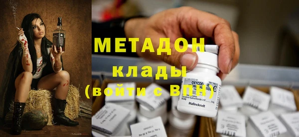 амф Баксан