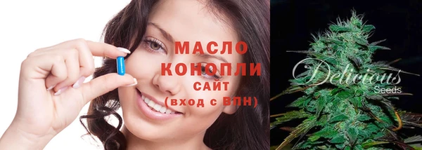 амф Баксан