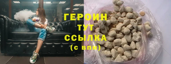 амф Баксан