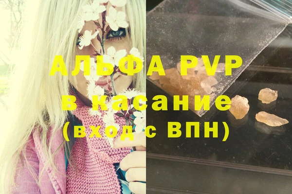 герыч Арсеньев