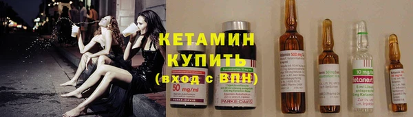 гашишное масло Армянск