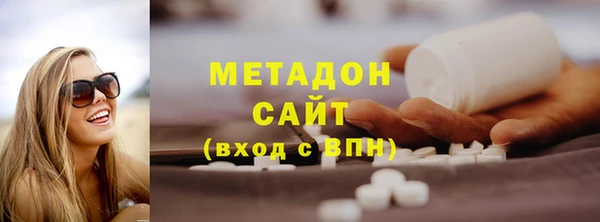 гашишное масло Армянск