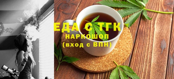 амф Баксан