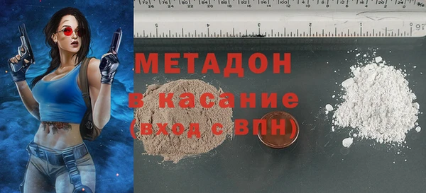герыч Балабаново