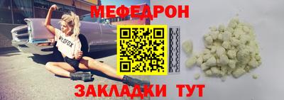 марки lsd Бугуруслан