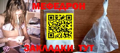 прущие грибы Будённовск