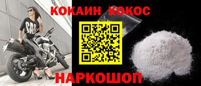 альфа пвп Донской