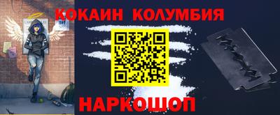 прущая мука Бузулук
