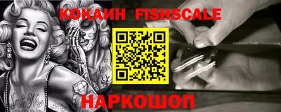 прущие грибы Будённовск