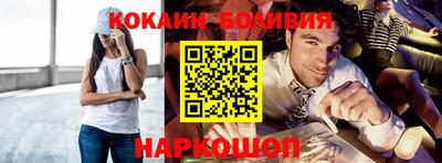 прущие грибы Будённовск