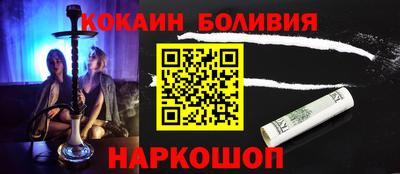 прущие грибы Будённовск