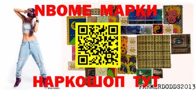 прущие грибы Будённовск