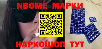 прущая мука Бузулук