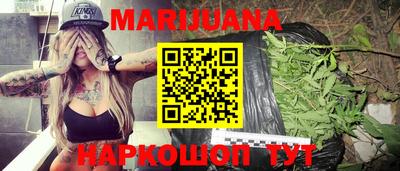 прущие грибы Будённовск