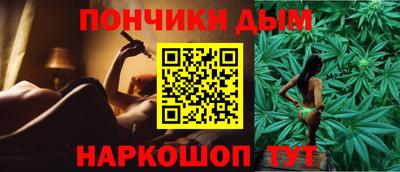 прущие грибы Будённовск