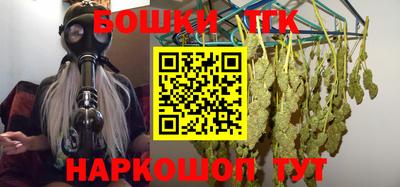 прущая мука Бузулук