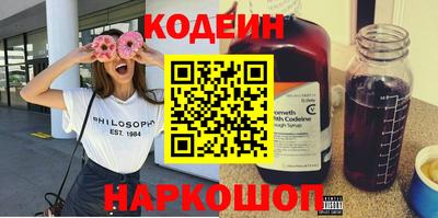 марки lsd Бугуруслан