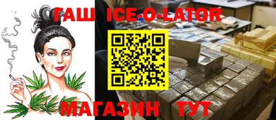 хмурый Донецк