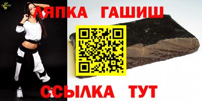 марки lsd Бугуруслан