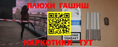 марки lsd Бугуруслан