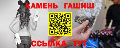 марки lsd Бугуруслан