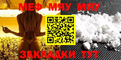 марки lsd Бугуруслан