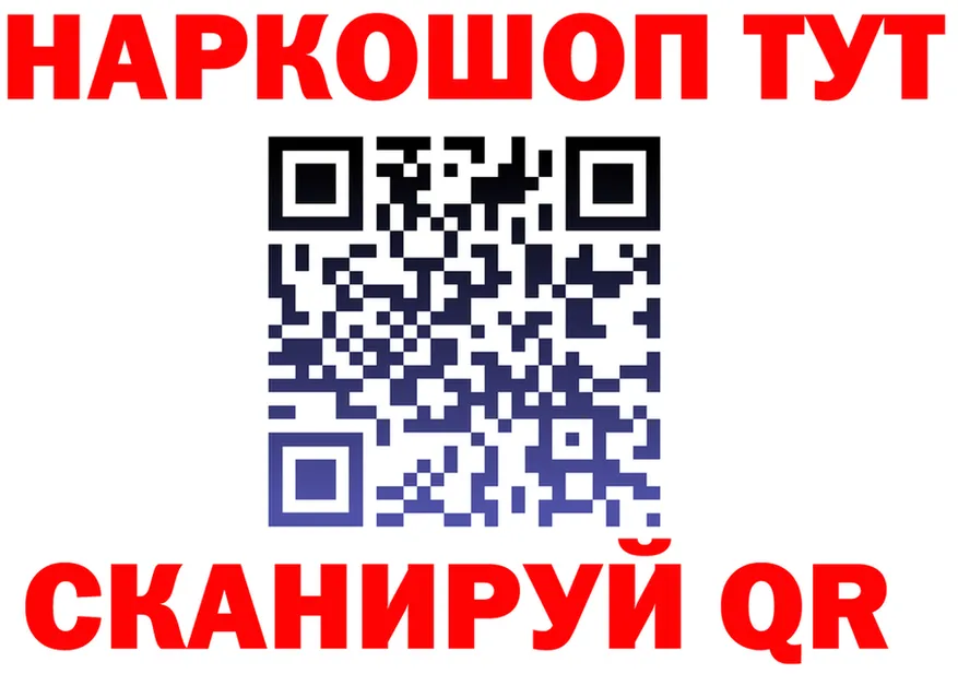 ГЕРОИН гречка зеркало это мега Корсаков